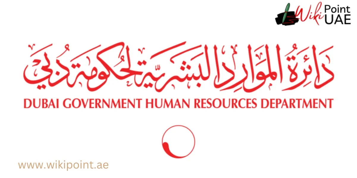 dubai government bonds