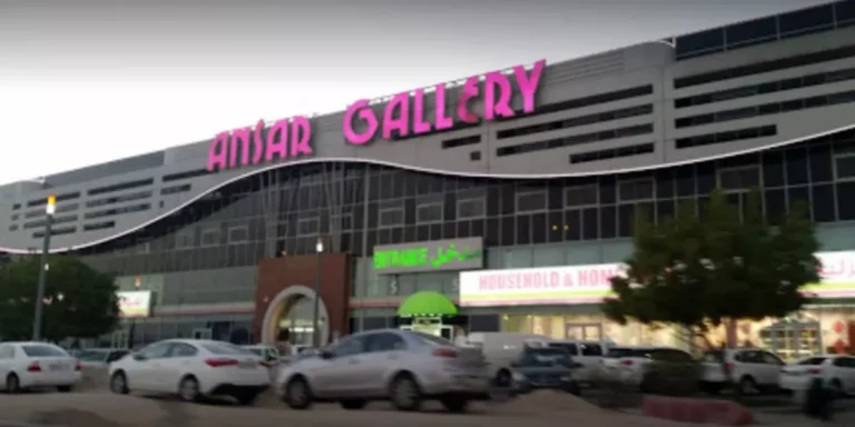 Ansar Gallery