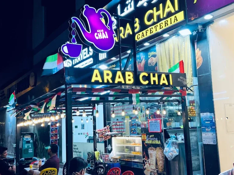 miss act uae business listing