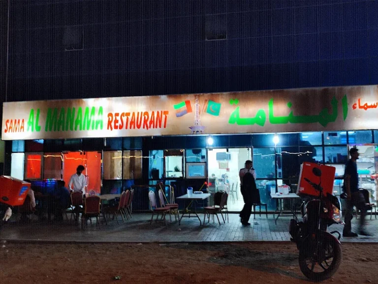 miss act uae business listing