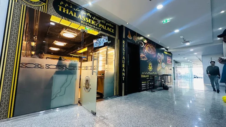 miss act uae business listing