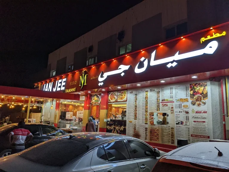 miss act uae business listing