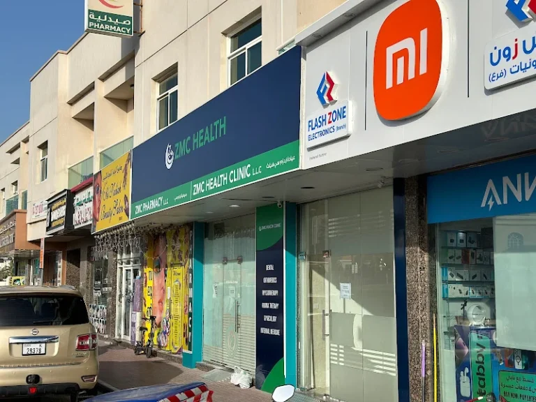 miss act uae business listing