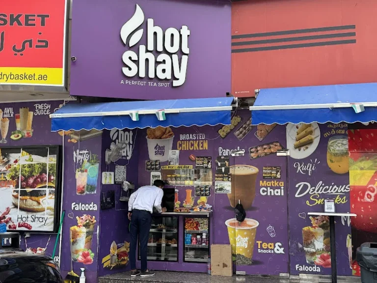 miss act uae business listing