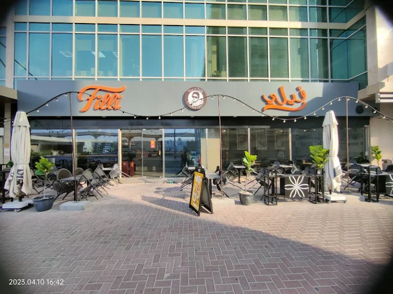 miss act uae business listing