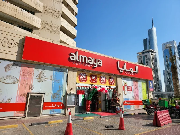 miss act uae business listing