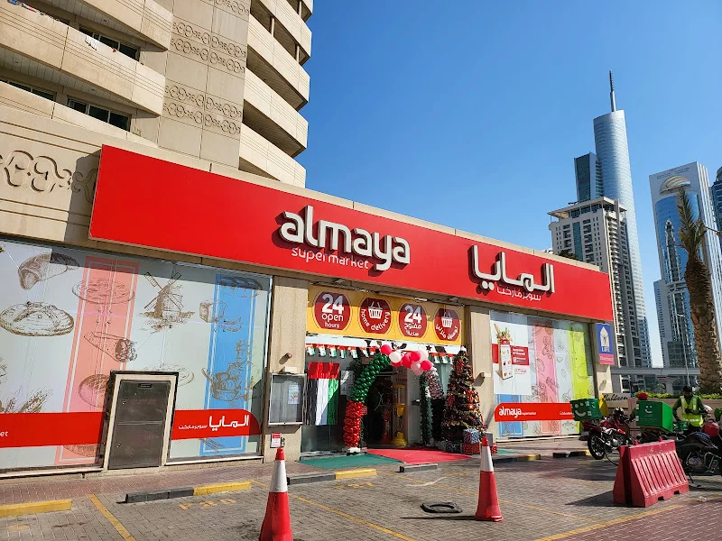 miss act uae business listing