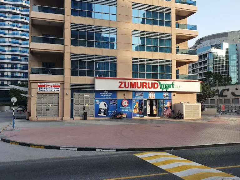 miss act uae business listing